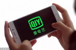 （4分钟科普下）广安公司咨询电话多少_哔哩哔哩